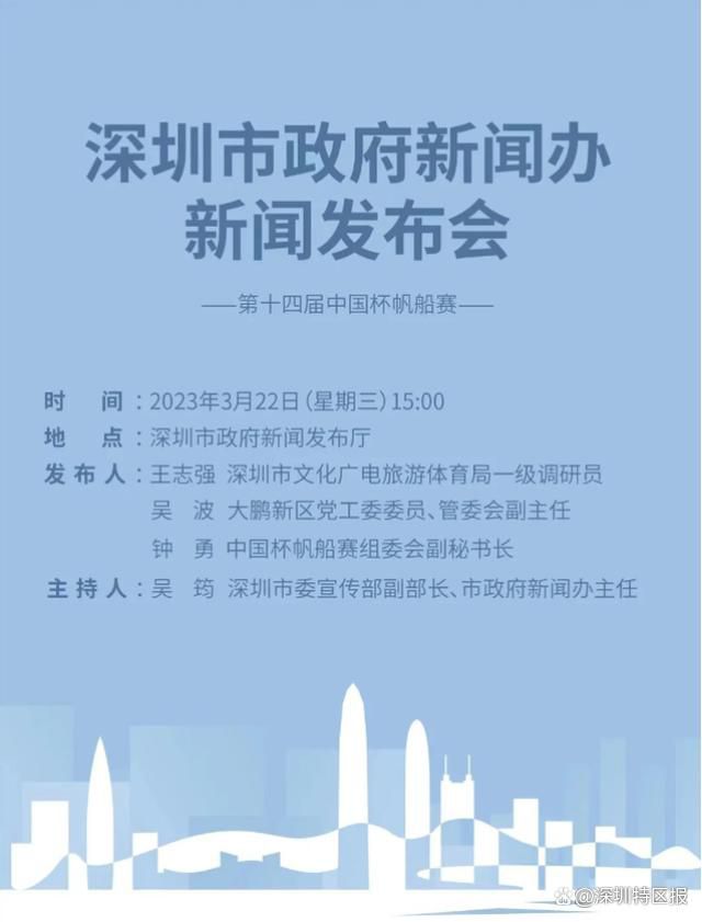 小林正义发现自己有了群众基础，便立刻继续咄咄逼人道：这件事情，必须得交给警察调查一个水落石出，什么时候警察说你小林一郎没有嫌疑了，什么时候我们再把股东大会的权利移交给你，在这之前，你不得插手小林制药任何事情。